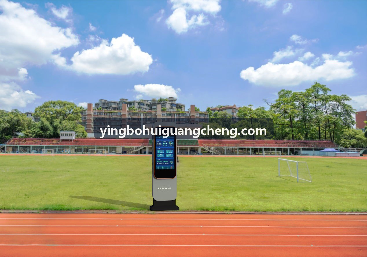 YINGBOHUI足球梯队变向反应跑实测